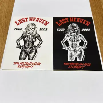 LAST HEAVEN TOUR 2003 스티커 세트