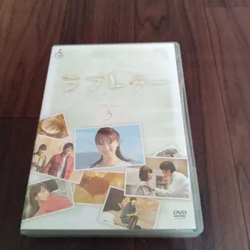 일본 국내 TV 드라마 레터 DVD-BOX(3)