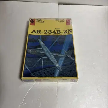 Hobbycraft Canada AR-234B-2N 미개봉