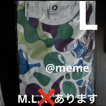 만박 미야쿠미야쿠 코미야쿠 코미야쿠 월드 그린 그린 T셔츠 카모플라쥬