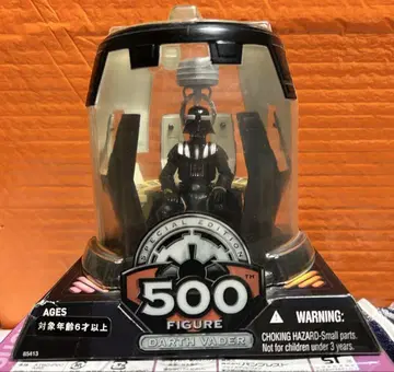 Hasbro 스타 워즈 다스 베이더 500체 기념 피규어