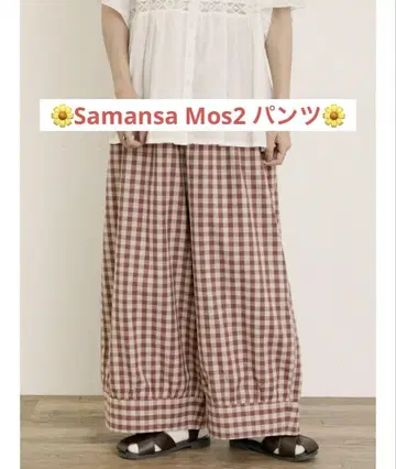 Samansa Mos2 [ M/L 사이즈 ] 밑단 절개 개더 팬츠 핑크