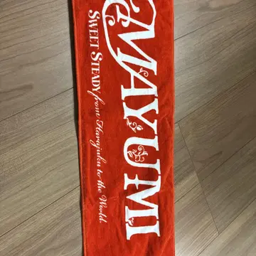 SWEETSTEADY 시라이시 마유미 최애 타월
