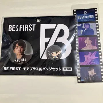 BE THE ONE 영화 입장 특전 생 코마 필름