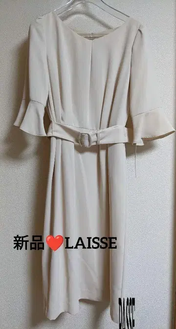 새상품 LAISSE PASSE 원피스