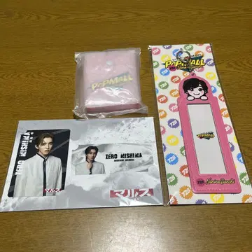 나니와단시 미치에다 슌스케 굿즈