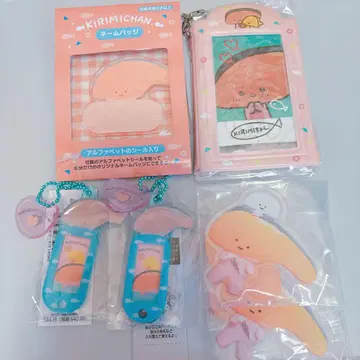 KIRIMI짱. 키리미짱 산리오 굿즈 묶음 판매