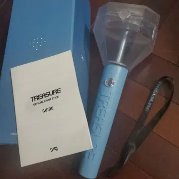 TREASURE 공식 응원봉 파랑