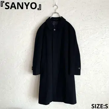 캐시미어 혼방 [ SANYO ] 울 스텐카라 코트 네이비 S
