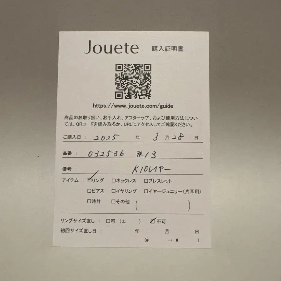 3번째 상품 이미지