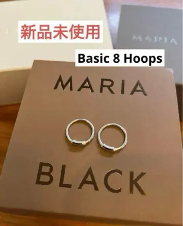 마리아 블랙 Basic 8 Hoops 실버 새상품