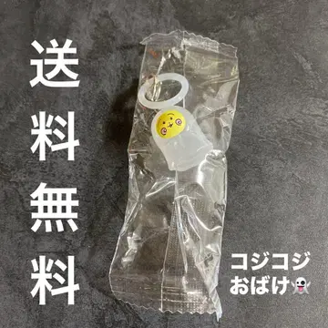 코지코지 메지루시 액세서리 코지코지 유령