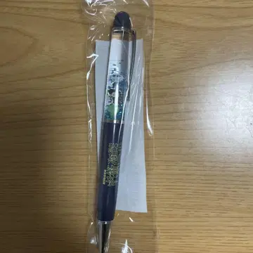 극장판 총집편 주술회전 회옥 편옥 볼펜 극장 굿즈