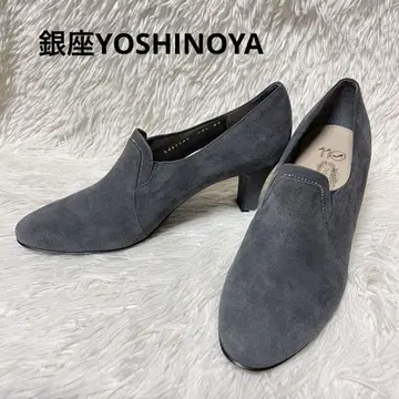 미사용 긴자 요시노야 YOSHINOYA 스웨이드 펌프스 부티