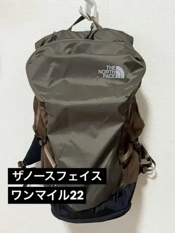 [ 새상품급 ] THE NORTH FACE 원마일22 스모키 브라운
