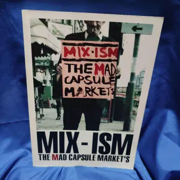 THE MAD CAPSULE MARKET'S MIX-ISM 악보집