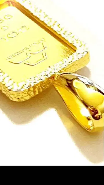 자산 운용에 펜던트 탑