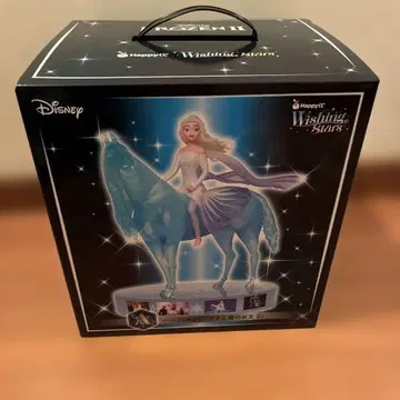 Disney Frozen II Wishing Stars 엘사