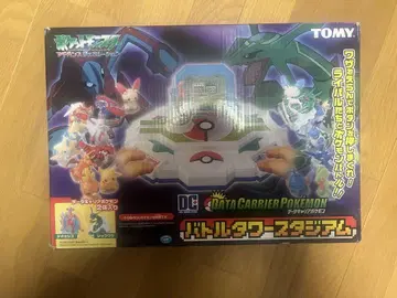 포켓몬 어드밴스 제너레이션 배틀 타워 스타디움 pokemon