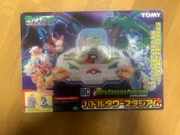 포켓몬 어드밴스 제너레이션 배틀 타워 스타디움 pokemon