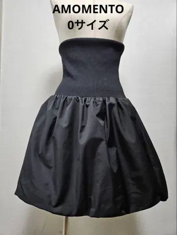 AMOMENTO Taffeta Shirring Mini Skirt&Top