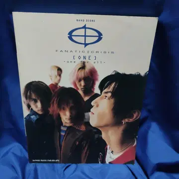 FANATIC CRISIS 밴드 스코어 [ ONE ] 절판