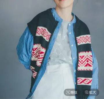 스튜디오 클립 코위찬 니트 베스트