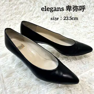 elegans 히미코/블랙/23.5cm 관혼상제 천연 가죽 스틸레토
