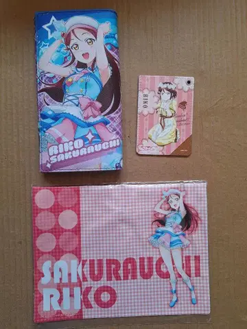 러브 라이브 선샤인!! 사쿠라우치 리코 굿즈 묶음 판매