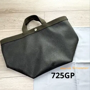 에르베샤 펠리에 Herve Chapelier 725GP 무스 x 무스