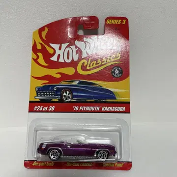 Hot Wheels '70 Plymouth Barracuda