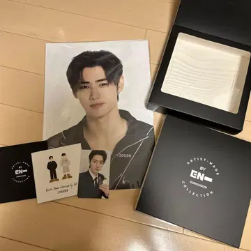 EN by SUNGHOON 아티스트 메이드 빈 상자 포함
