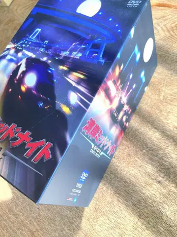 완간 미드나잇 9101 DVD-BOX (12매 구성)