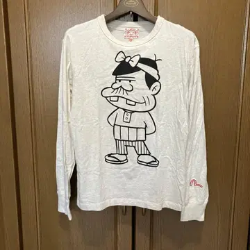 에비수 롱T