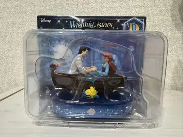 제일복권 D상 Disney Wishing Stars 아리엘과 에릭
