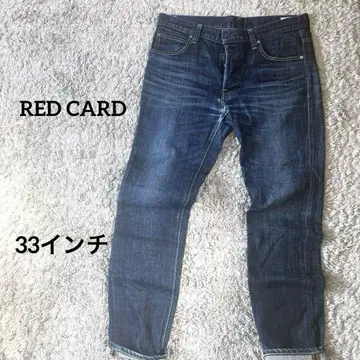 RED CARD 33인치 데님 청바지 투모로우랜드 콜라보