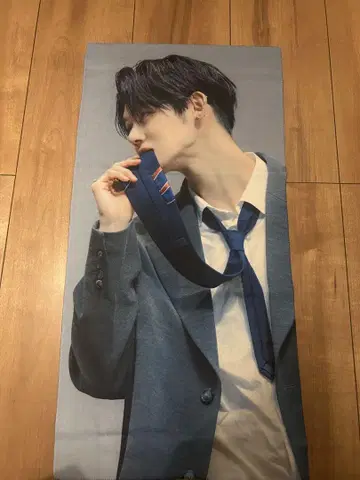 TXT 연준 슬로건