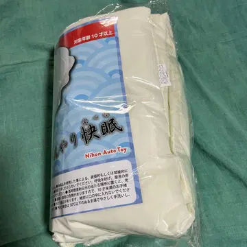 굴 침낭