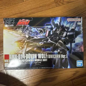 HG 1/144 도벤울프 ( 유니콘 ver. )