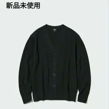 워셔블 밀라노 리브 V넥 가디건 블랙