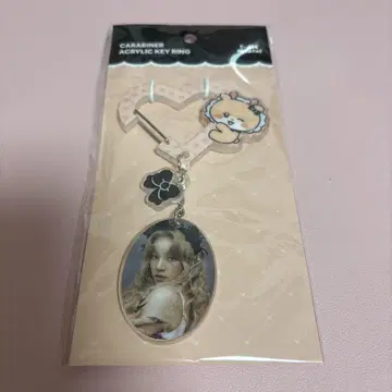 i-dle 우기 YUQI 카라비너 아크릴 키링 팝업