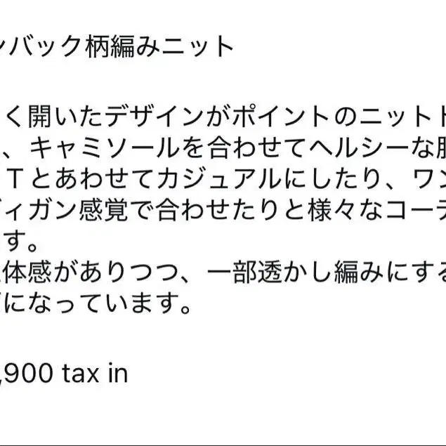 3번째 상품 이미지