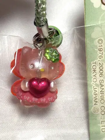 헬로키티 나스 하이랜드 파크 클로버 스트랩 고토치 키티