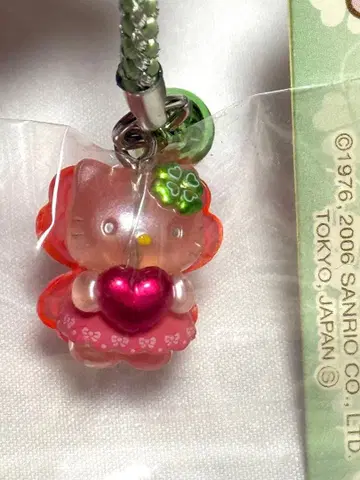 헬로키티 나스 하이랜드 파크 클로버 스트랩 고토치 키티