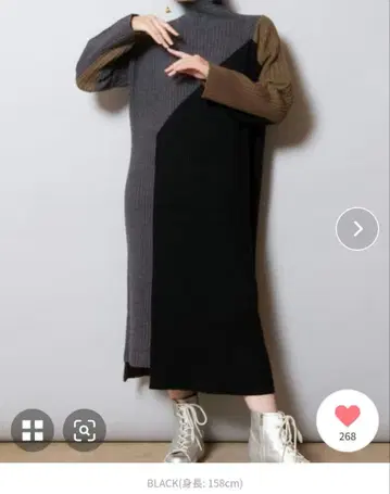 절개 리브 니트 원피스
