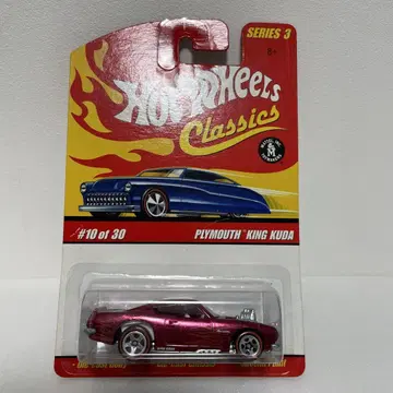 Hot Wheels Plymouth King Kuda #10 of 30