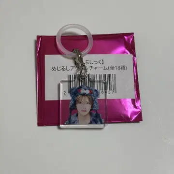 러브시크 사쿠라 사쿠라군 메지루시 참 POPUP