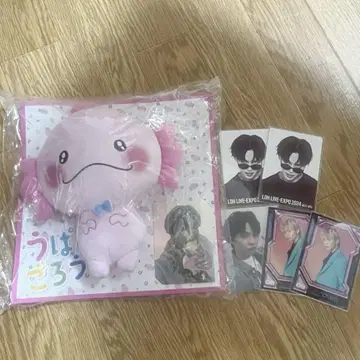 사토 타이주 굿즈