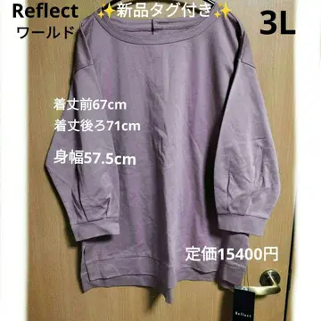 Reflect 월드 7부 소매 상의 더스티 핑크 3L 정가 15400엔
