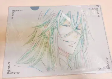 블랙 집사 장의사 선화 클리어 파일